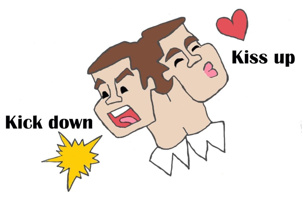 Kissing up and kicking down When, why, and how managers do it